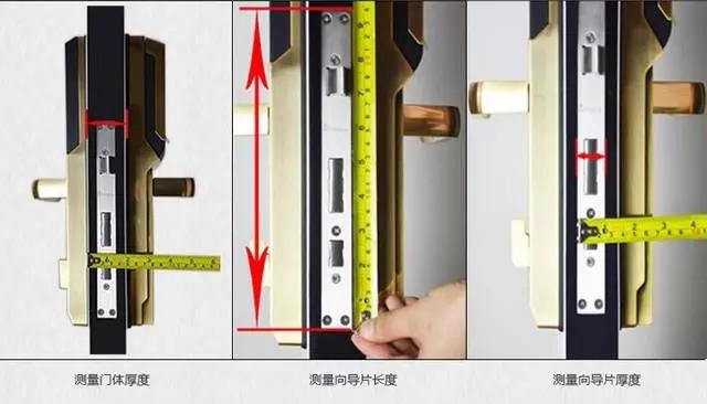 百子湾开锁公司：智能锁安装为什么需要专业师傅？
